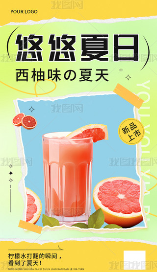 Ʒ ֹ֭ ֭ 