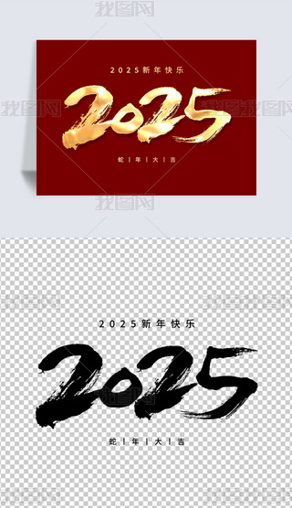 3D2025괺(ji)ˇg(sh)w(bo)՚v