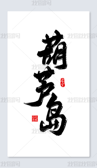 Ju֌ˇg