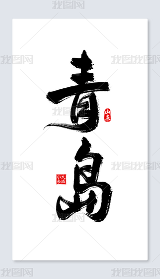 u֌ˇg