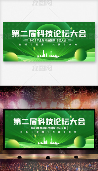 Gɫ(chung)չ_ӕhV汳زĈD