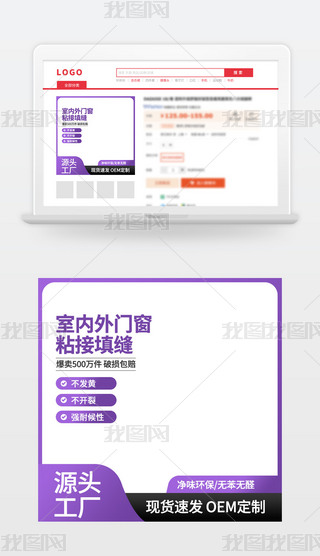 ɫDOӋֱͨ܇psd֌ӼҾ߽ИI