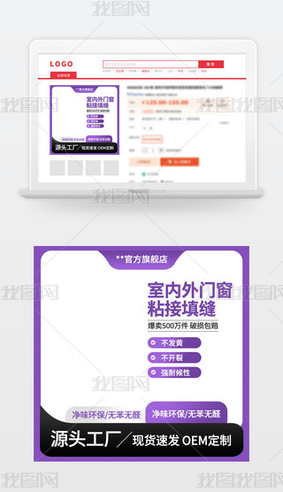 ɫOӋֱͨ܇psd֌ģOӋҾ߽ИI