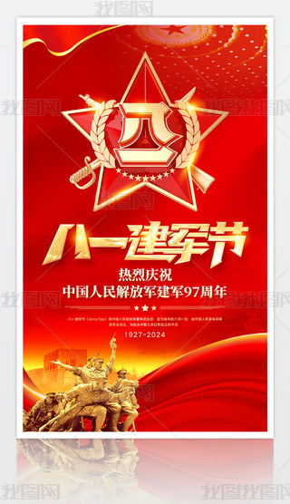 һ܊cף܊97꺣OӋ