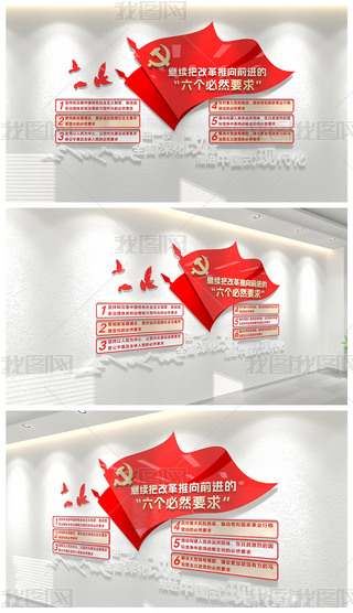 ʮȫ(hu)(bo)(g)ȻҪĻ