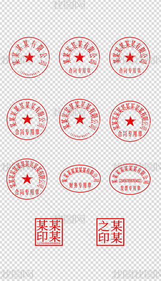 ⓸I˾ӹӡºͬPSD֌زģ