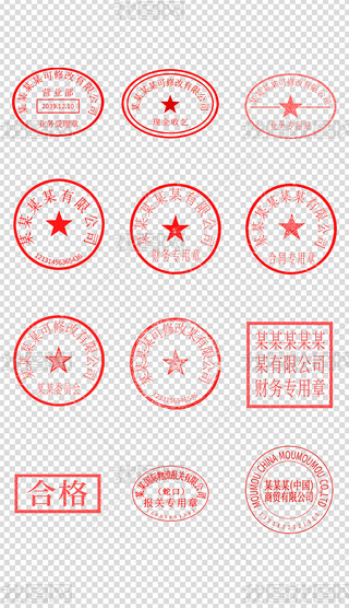 ⓸I˾ӹӡºͬPSD֌زģ
