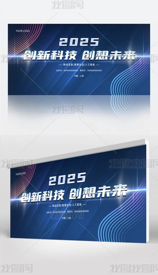 {ɫƼƼhչ2025չ