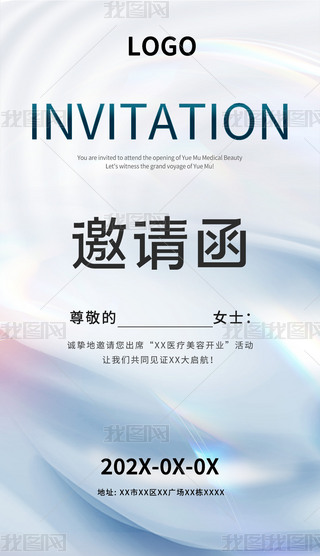 Ո(qng) (hu)Ո(qng) ʢՈ(qng)
