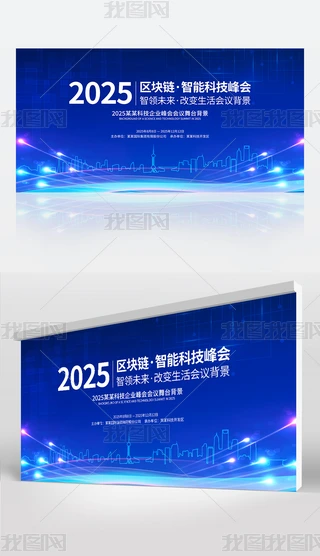 2025{ɫIrлWh