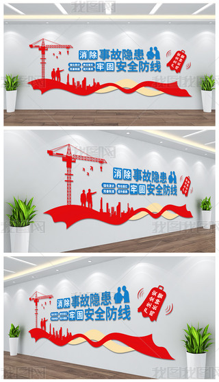 ¹[ι̰ȫĻO(sh)Ӌ(j)