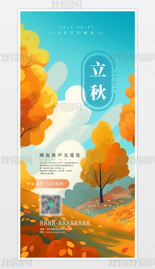 宋LʮĹﺣ