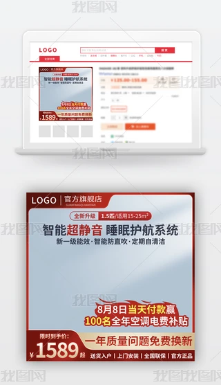 Ԍ䁔(sh)a늼tɫ̵D