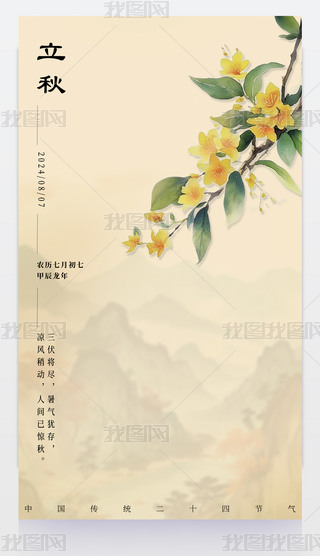  (ji) ʮĹ(ji) (gu)L(fng)(bo) 