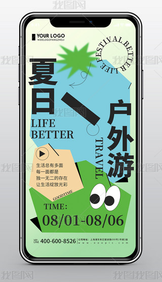 Gɫ(jin)sļλ(dng)(bo)