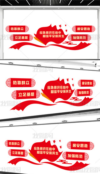Ļ