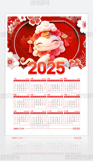 ϲcs2025v՚v_vOӋ