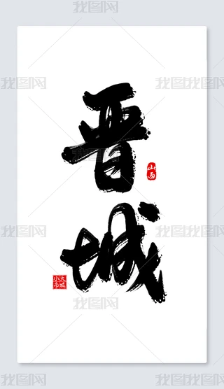 x֌ˇg