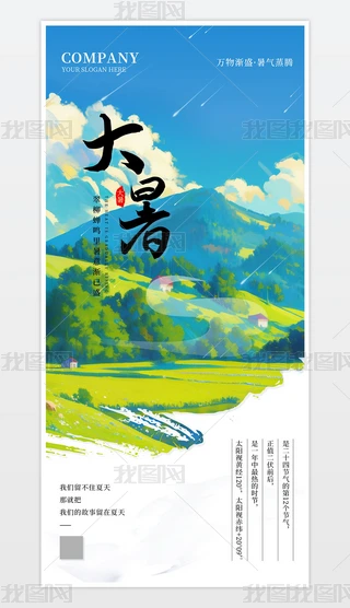 ʮĹ(ji)֮(ji)⺣