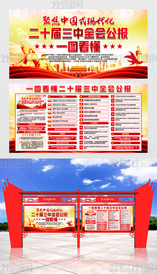 W(xu)(x)hչ