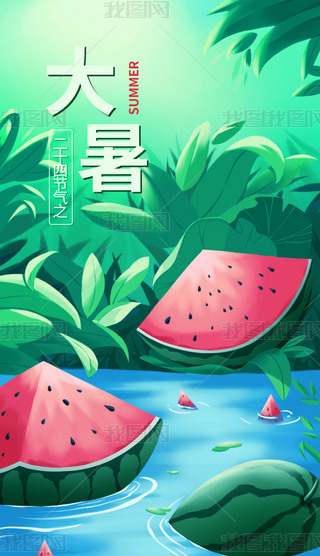 {Gɫ宋