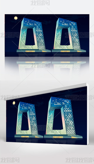 ҕ_ʸD.ai
