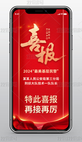 tɫͨϲ(bo)(zhn)(bo)N(xio)ۑ(zhn)(j)(bo)ģ