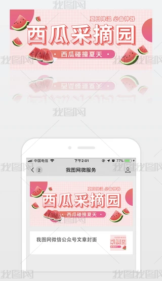 ɫsϲժ@GɫˮraƷNֲ