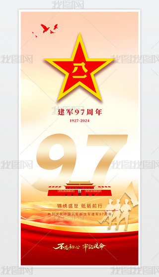 cףЇ܊97һ܊쮋