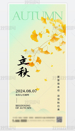 ʮĹ(ji)⺣