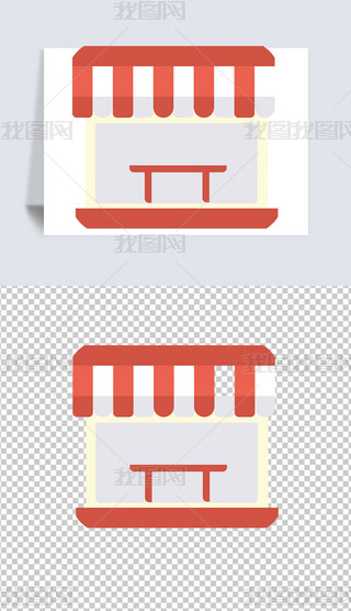 ُСuD˱̵N(2)
