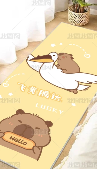 ƤˮȲ宋ͨ؉|̺ԭOӋD22