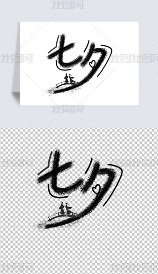 ڰLPˢ宋Ϧ}ˇg⓸Ԫعز