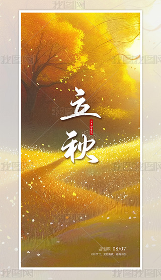 ЇLɽˮ