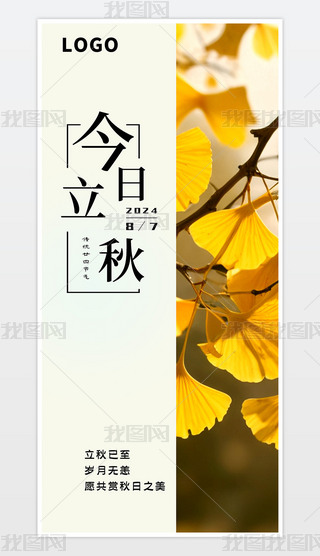 ԭ(chung)sƬy(tng)(ji)ս﹝(ji)⺣(bo)ﺣ(bo)