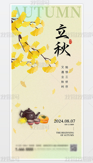 ʮĹ(ji)⺣