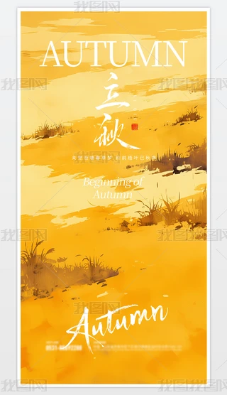 Q愓(chung)~ʮĹ(ji)⺣