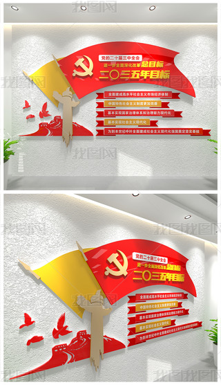 hĶʮȫ(hu)(bo)Ŀ(bio)Ļ