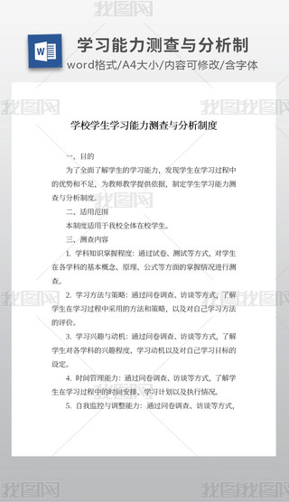 W(xu)УW(xu)W(xu)(x)y(c)cƶ