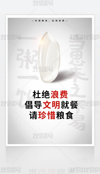 溣չOӋ