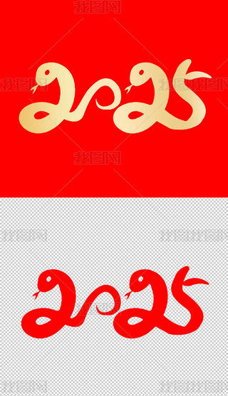2025괺ˇgw՚v׃w