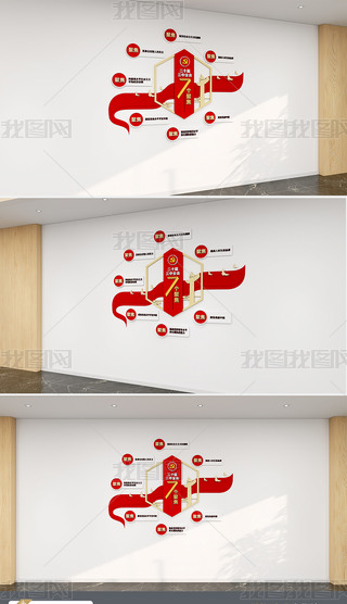 ʮȫ(hu)Ļȫĸ߂(g)۽Ļ