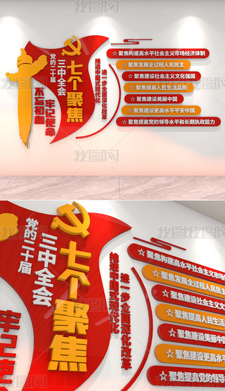 hĶʮȫĻ߂(g)۽ĻhĻ