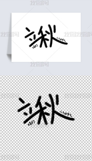 sPˢL﹝(ji)}ˇg(sh)ք(chung)Ű⓸Ԫ