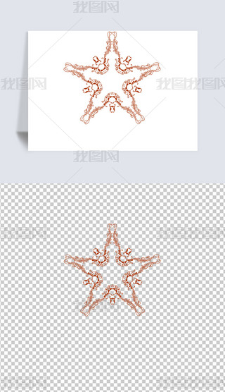 (sh)aӡ
