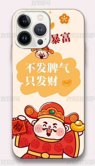 ͨϲcؔ(ci)l(f)ؔ(ci)֙C(j)D2