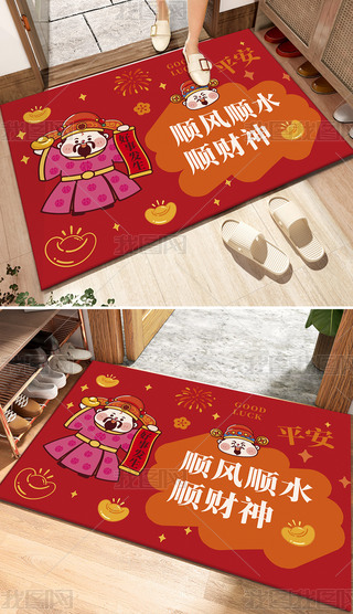 ͨϲctؔ(ci)؉|ؔ(ci)102