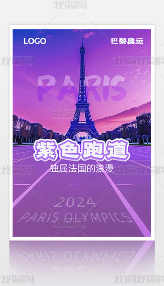 2024W\}ɫܵOӋģ