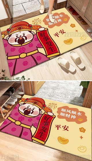 ͨL(fng)ɐ۱ؔ؉|l(f)ؔ062