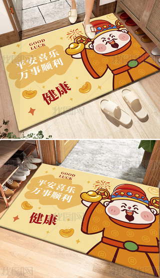 ͨL(fng)ɐ۱ؔ؉|l(f)ؔ052